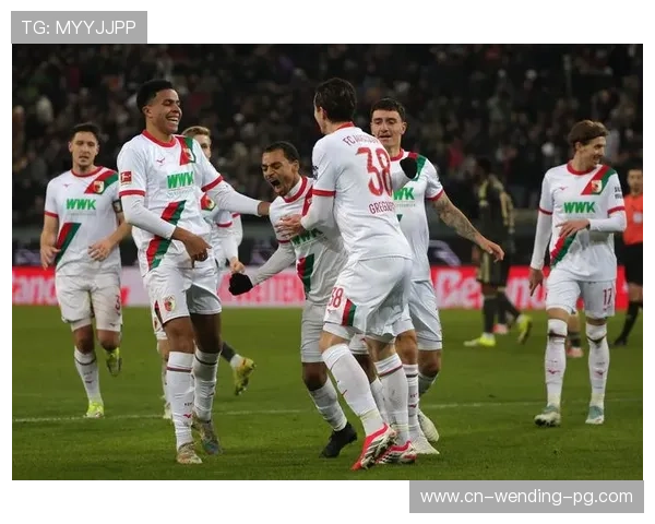 奥格斯堡俱乐部发展历程与现代足球影响力全面解析